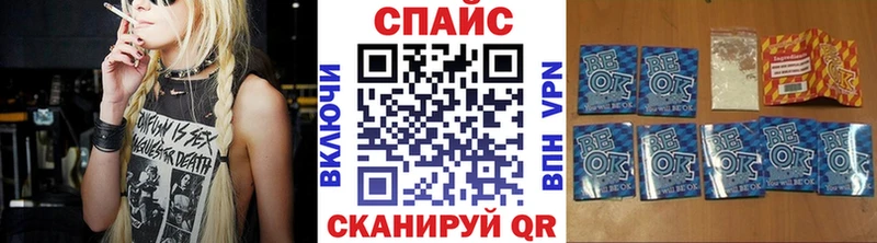 Купить  Чердынь  Бутират BDO 