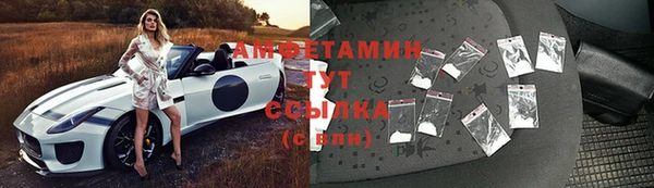 мяу мяу мука Кукмор