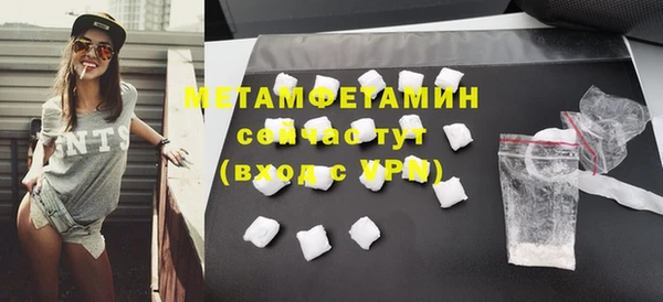 mdma Лагань