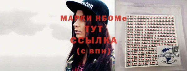 мяу мяу мука Кукмор