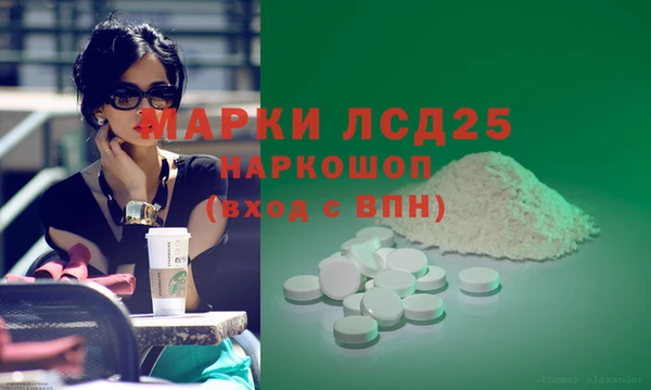 мяу мяу мука Кукмор