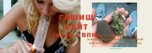 мдма Кулебаки
