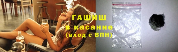 мяу мяу мука Кукмор