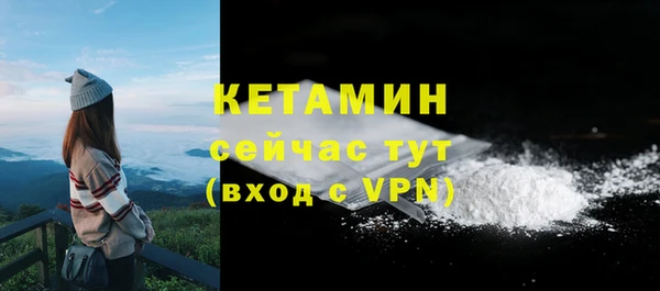 мяу мяу мука Кукмор