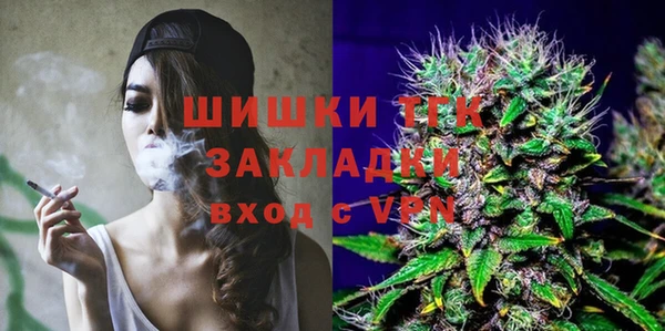 mdma Лагань