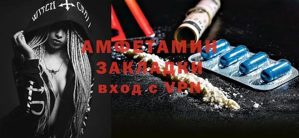 мяу мяу мука Кукмор