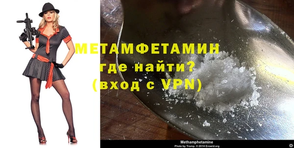 mdma Лагань