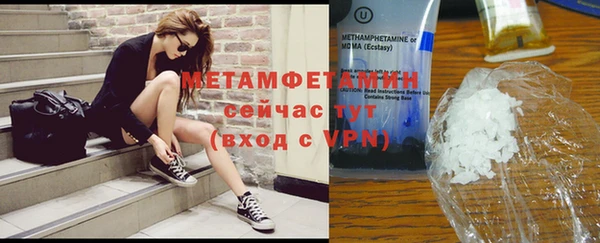 мяу мяу мука Кукмор
