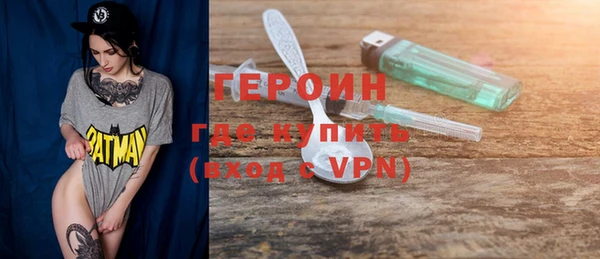 mdma Лагань