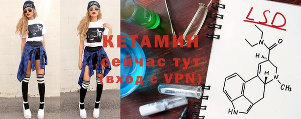мяу мяу мука Кукмор