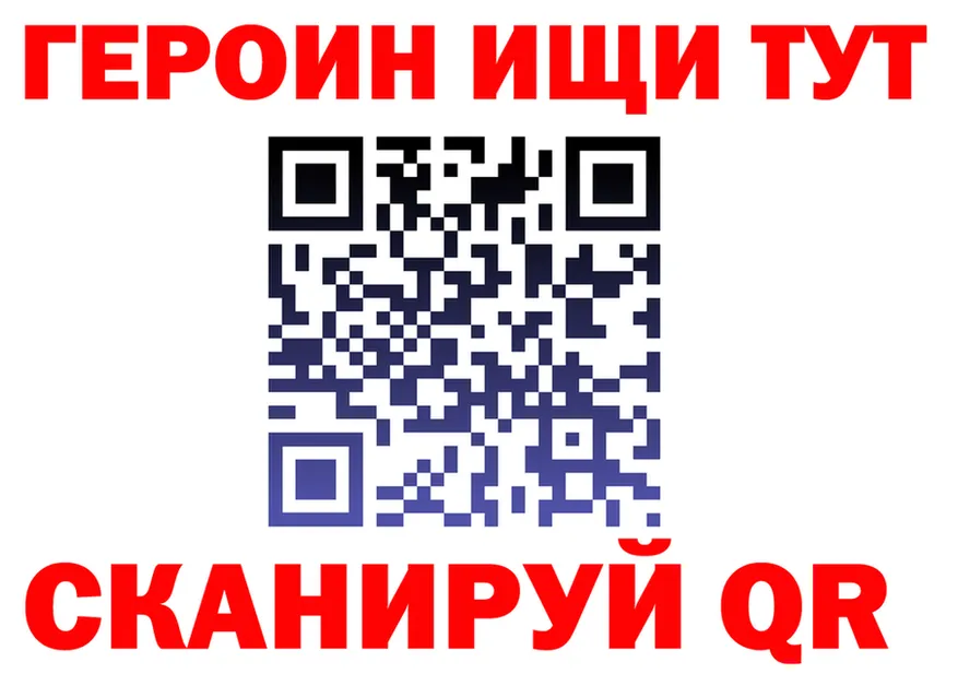Меф VHQ ONION мориарти KRAKEN Чердынь