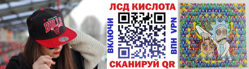 Марки N-bome 1,8мг  Купить закладки  Чердынь 