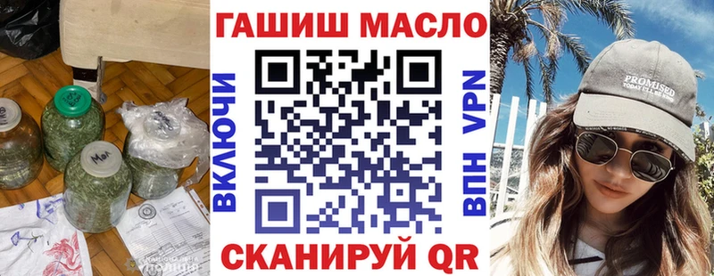 Дистиллят ТГК вейп  Купить  Чердынь 
